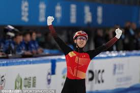野上的天然